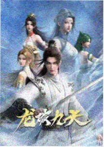 午马影院影像图鉴 动画分镜对照 示意图